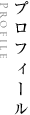 ギャラリーへのリンク